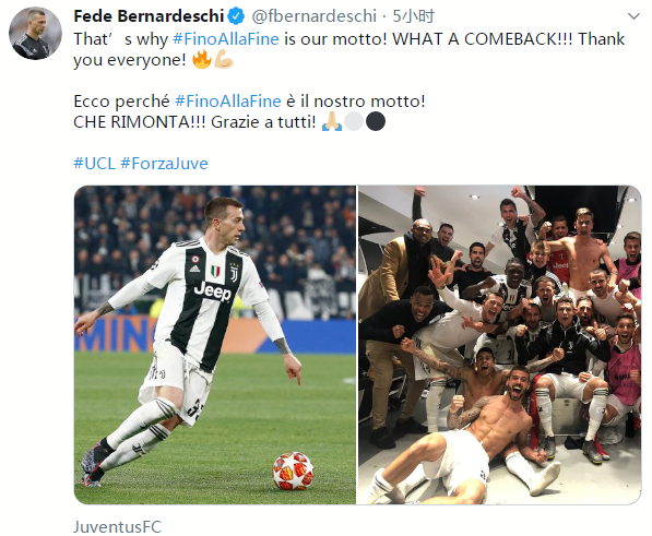 塞尔塔2-3客负卢多戈雷茨，斯塔尼奇戴帽，P-杜兰破门（塞尔塔客场2-3不敌卢多戈雷茨：斯塔尼奇上演帽子戏法，P-杜兰破门）